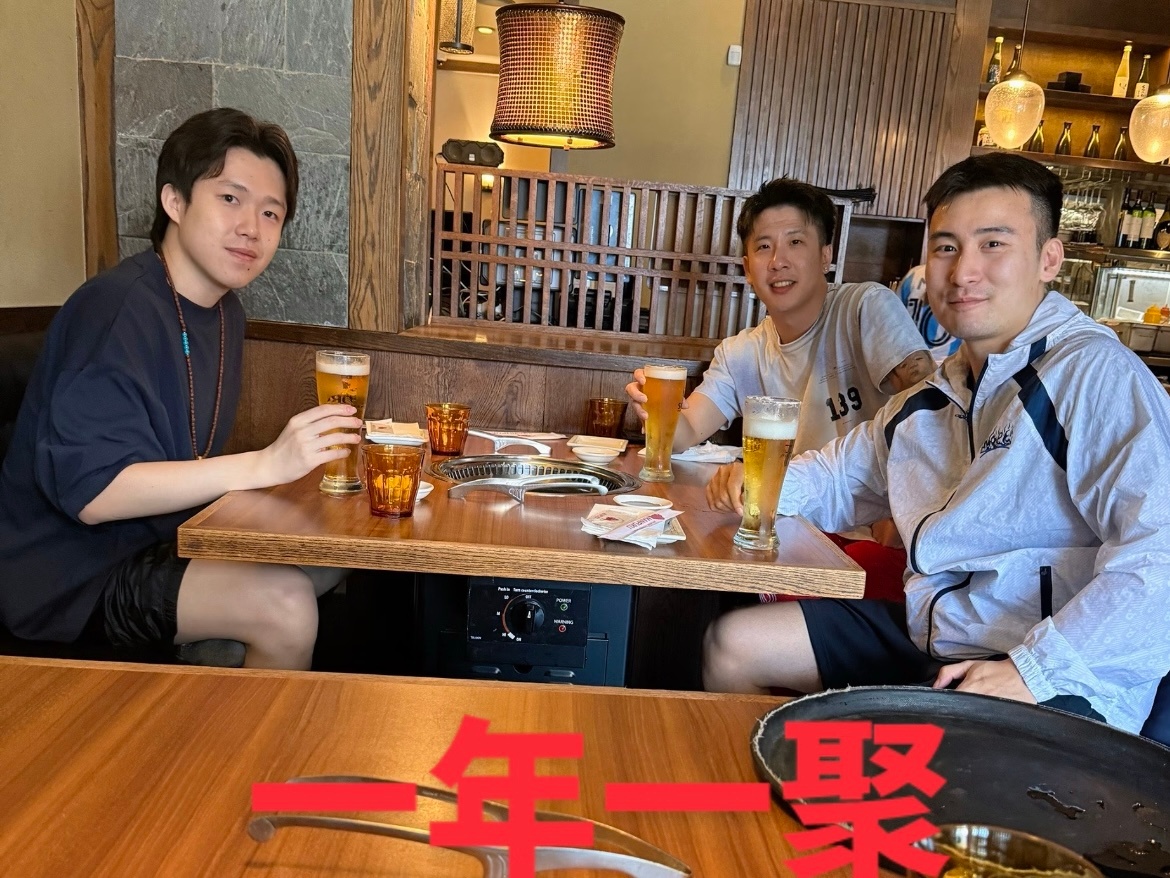 聚餐耶子🍽 