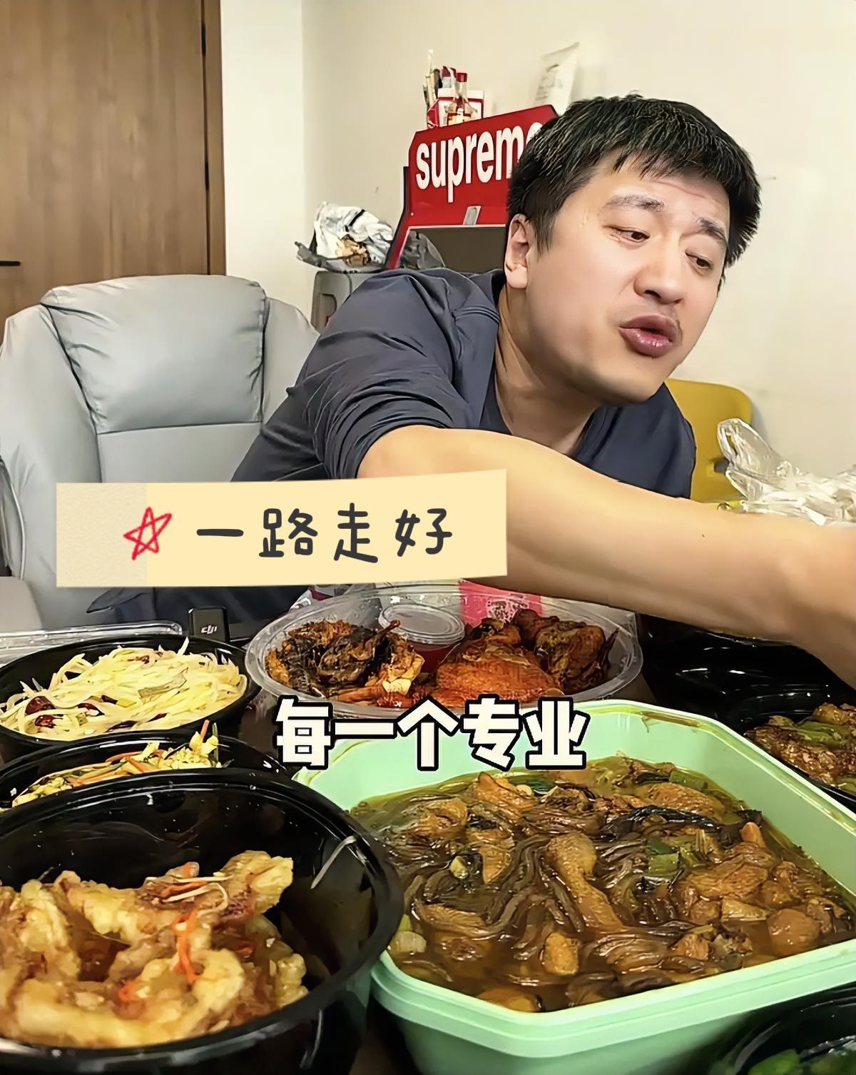 一边劝普通人别瞎卷、别拿命换钱，一边自己连轴直播、熬夜赶场、高压狂奔，张雪峰的反