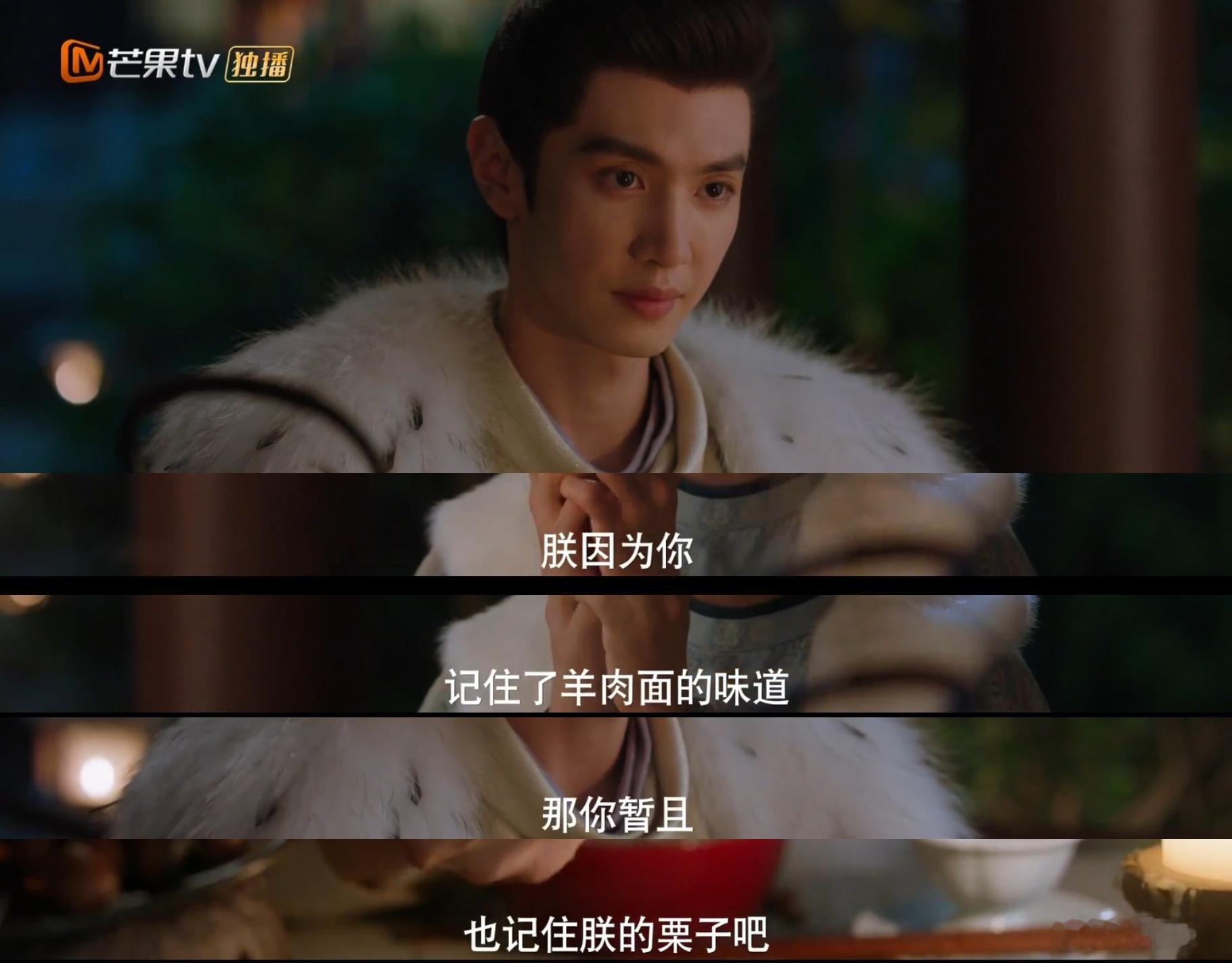 打不过就借雷，这剧果然符合雷剧属性。不过该夸得夸。因为，特爱孤身独行的孟廷辉，三