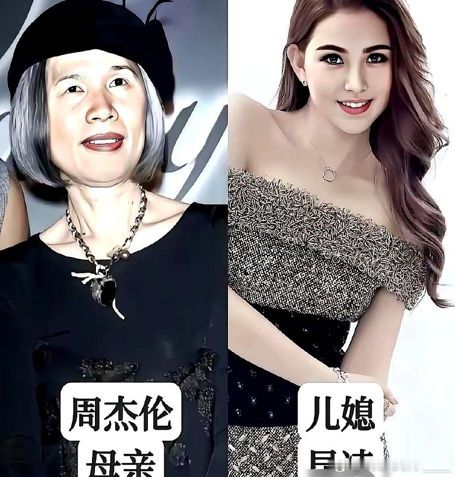 看陈松伶在综艺里的爆料，才明白一个极其扎心的事实：让婆媳之间实现真正的“零矛盾”