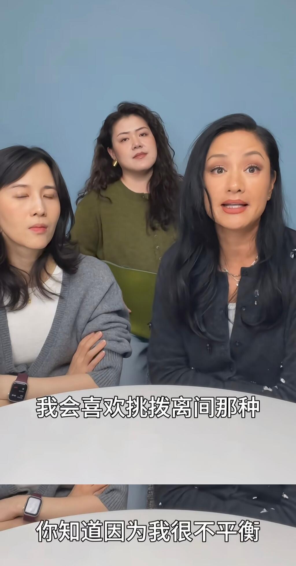 瞿颖又在哪里搞抽象呢瞿颖随地大小演 姐就是随时随地的搞抽象 