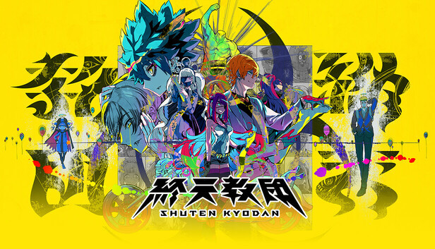 【小高新作《终天教团》Steam“褒贬不一”：在线峰值781人】近日，小高和刚的
