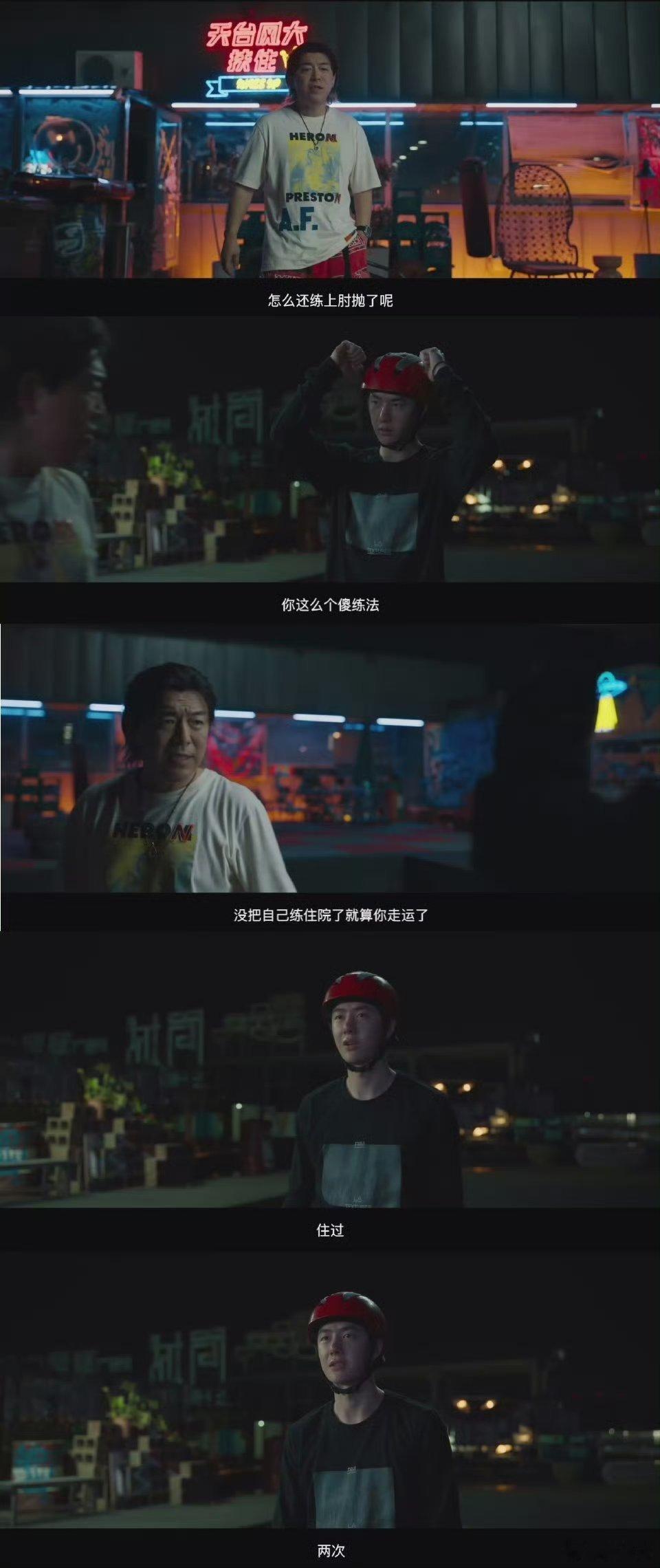 电影热烈官宣4月3日重映真的盼到热烈重映了期待《热烈》的重映！这部影片不仅有精彩