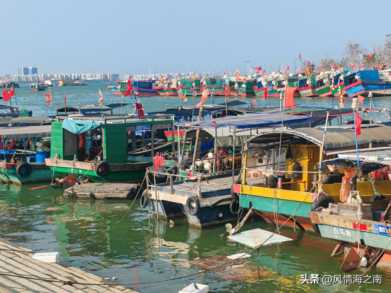 海南岛的东西线各类大小渔港，笔者也见了不少，但象白马井这么大规模的渔港还真是少见