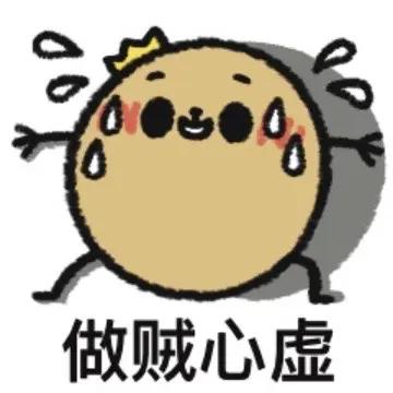 此话不假。