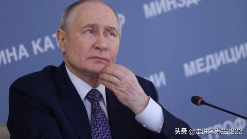 俄罗斯将特朗普与泽连斯基的冲突，视为自身的胜利


克里姆林宫认为，美国领导人特