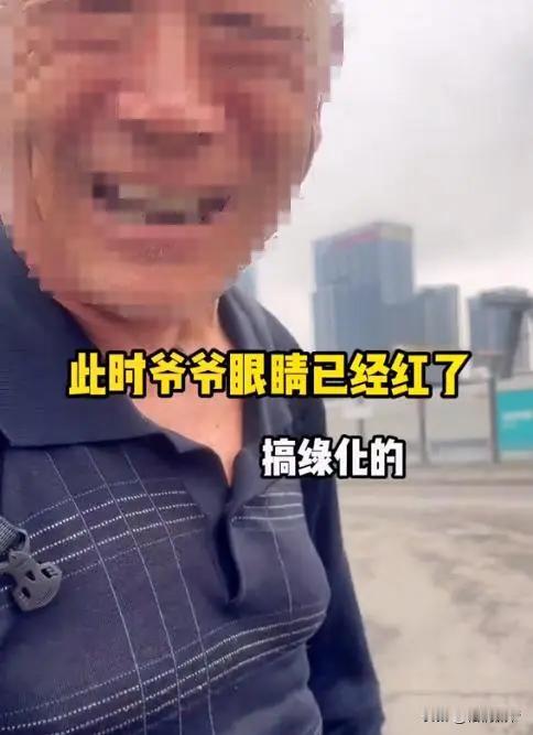 近日，有网友在网上发布了一条自己在深圳北站帮助老年人的视频，还发表了一番感慨，此