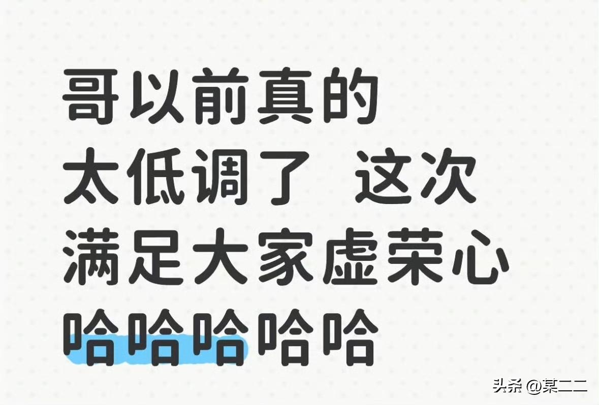 我慕强，我爱看[呲牙][呲牙][呲牙]这就是肖战米兰时装周 顶级待遇，肖战破界跨