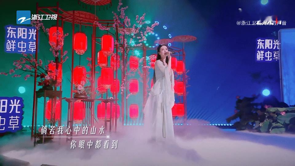 金晨上音综了天赐的声音金晨不得不说金晨体态真的得天独厚，演绎半壶纱简直相得益彰，