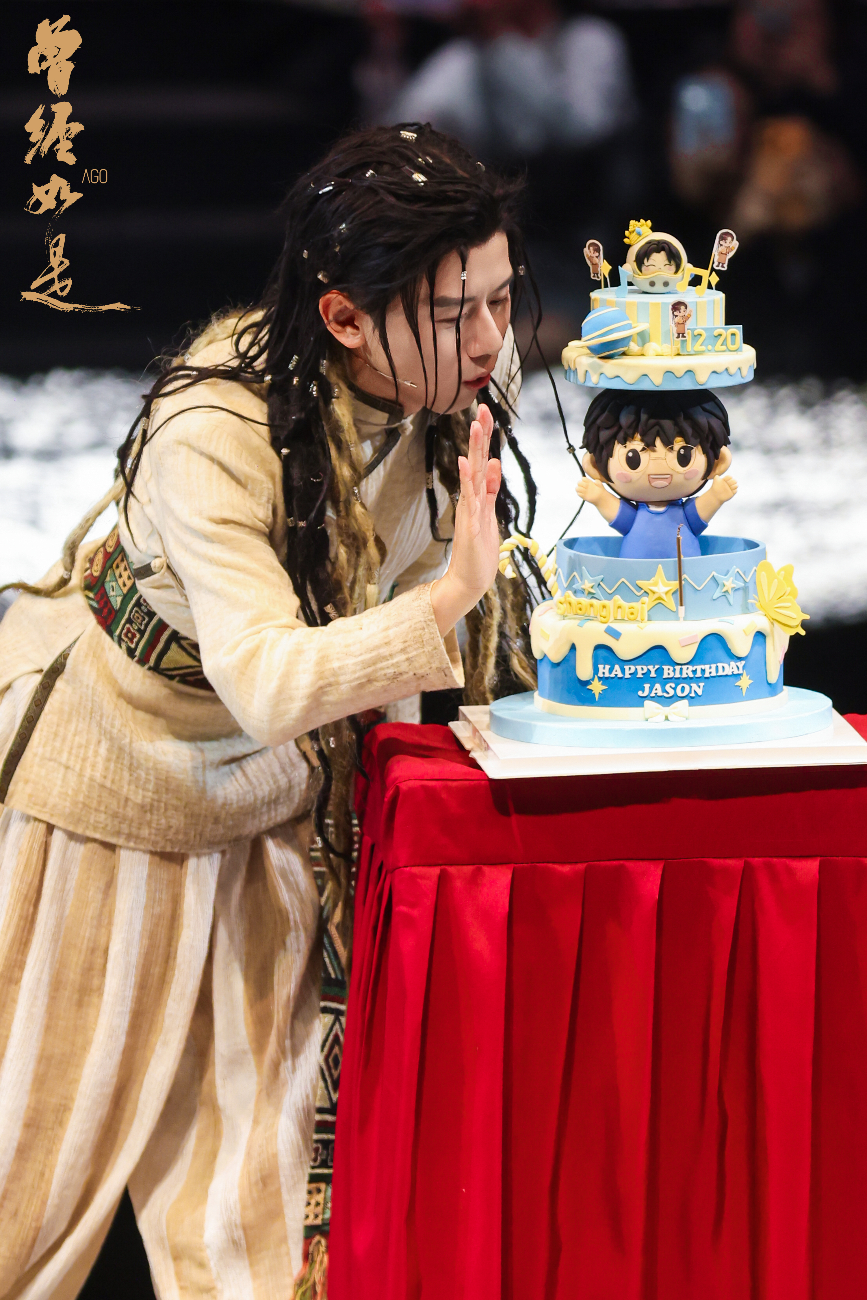 才发现这个小北斗还带着小皇冠👑 