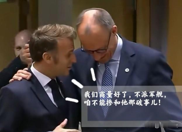 欧洲要让特朗普失望了，北约就更不用说了，毕竟几个大国还是英法德，吕特再怎么亲他爸