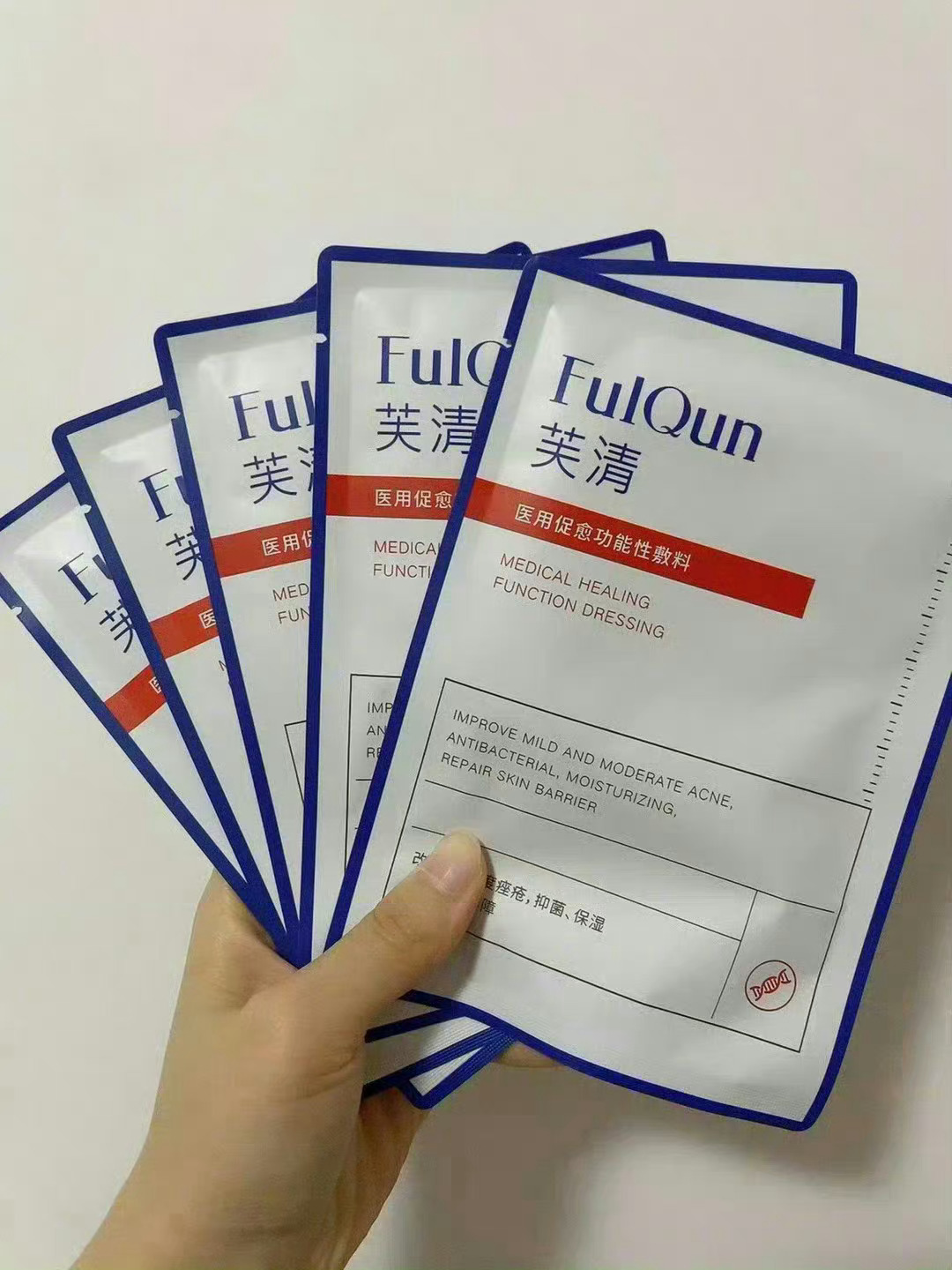 𝟖𝟖两盒！！！共十片[哆啦A梦害怕] ​​​