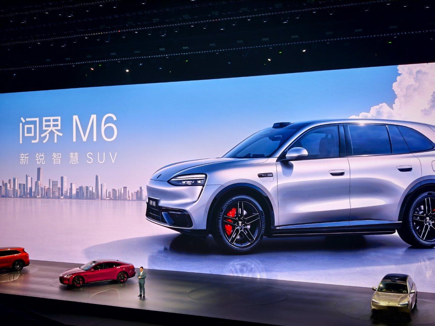 问界 M6 价格来了。定位“新锐智慧 SUV”，全系标配华为高阶智驾与豪华配置，