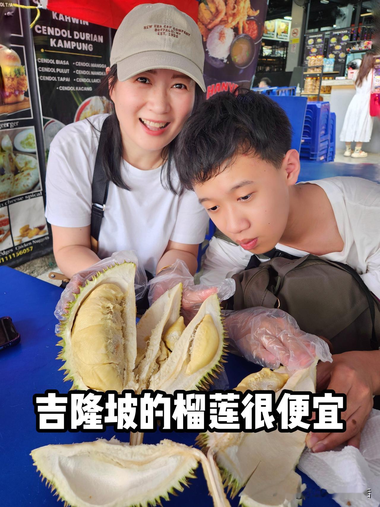 我家喜欢旅游，但不想多花钱。[笑]

2026寒假，我带着孩子去了一趟马来西亚。