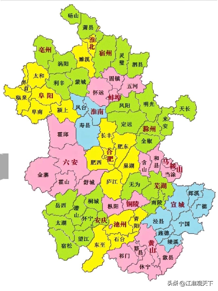 安徽亳州市的一对朋友之间的“塑料兄弟情”，看楞全国网友了
大家肯定听过“塑料姐妹