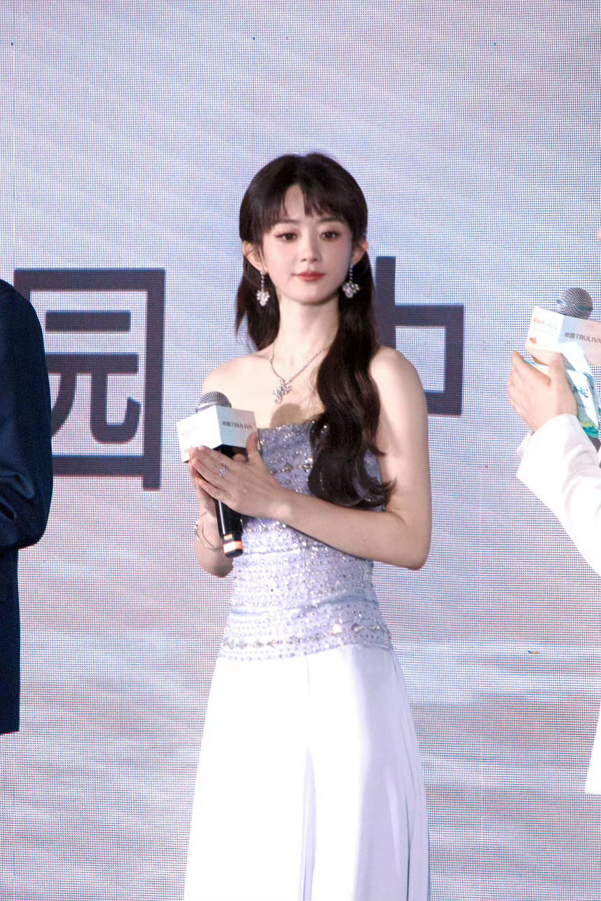 赵丽颖沁园年会丽是美丽的丽 