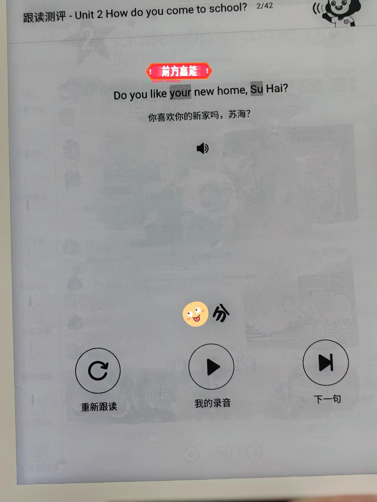 逗趣小时光～

👧琪同学一句：
“妈妈，你没有腰？”

我懵了：“你再说一遍？