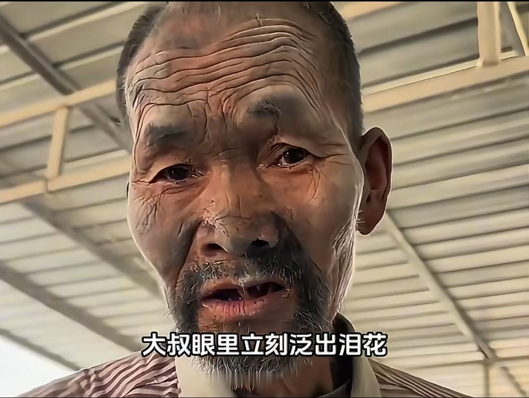 在水泥厂无劳动报酬工20年的大叔，终于找到家了！网友非常关心劳动报酬怎么结算！