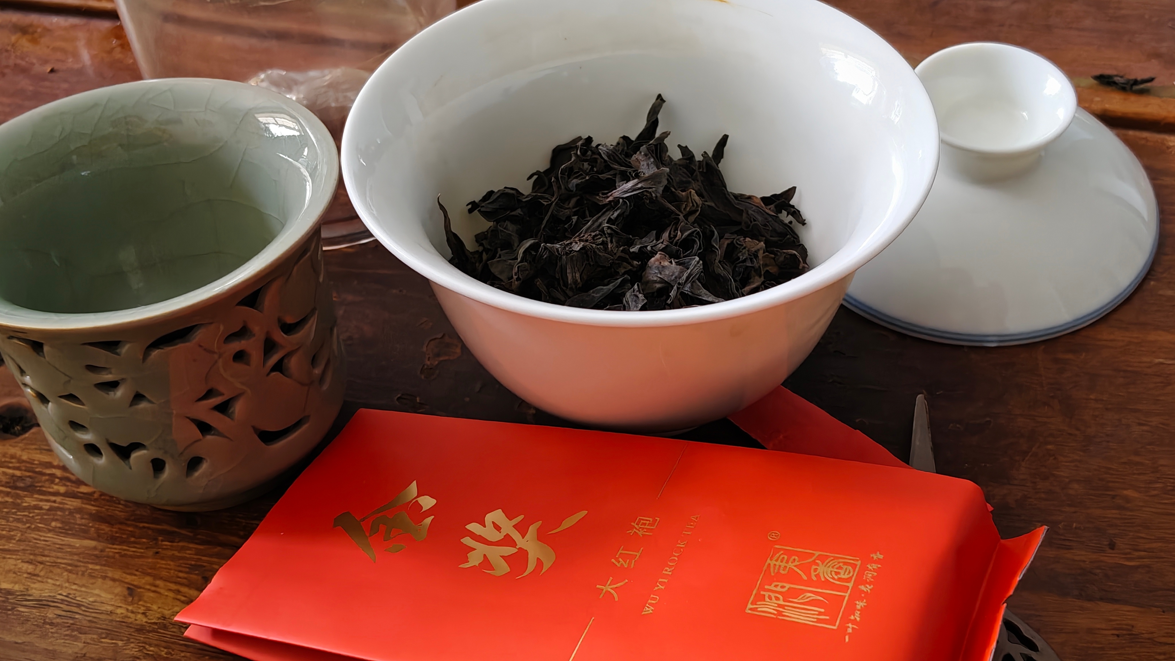 茶以解忧，看资料中 