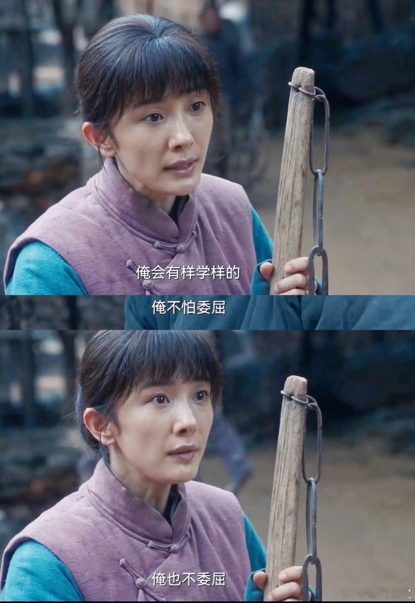 第一次见这样的千斤大小姐 绣绣才是真·独立女性！身为千金却拒绝娇气，主动承担家务