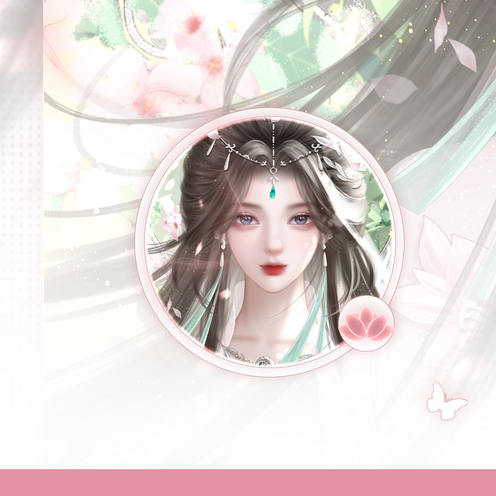 斗破苍穹云韵🎐 0627云韵生日快乐 🎐・☪︎・┈┈ 【此心昭云·预热❶❷】