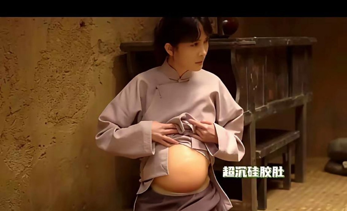 假肚子太重，她嫌累杨幂把真怀孕的走路姿势演成逛街，嫌道具肚子太沉换成轻棉花。她想