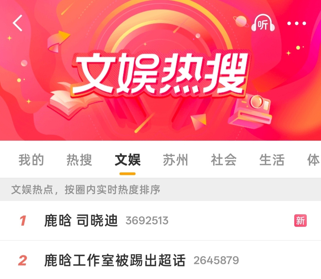 对喽就这样一直坏下去吧 