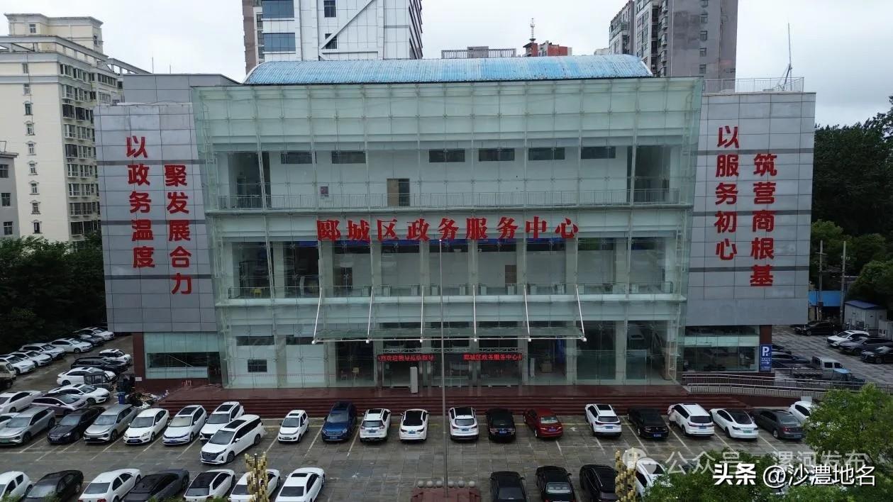 搬 迁 公 告








漯河发布




2026年5月26日 16:5
