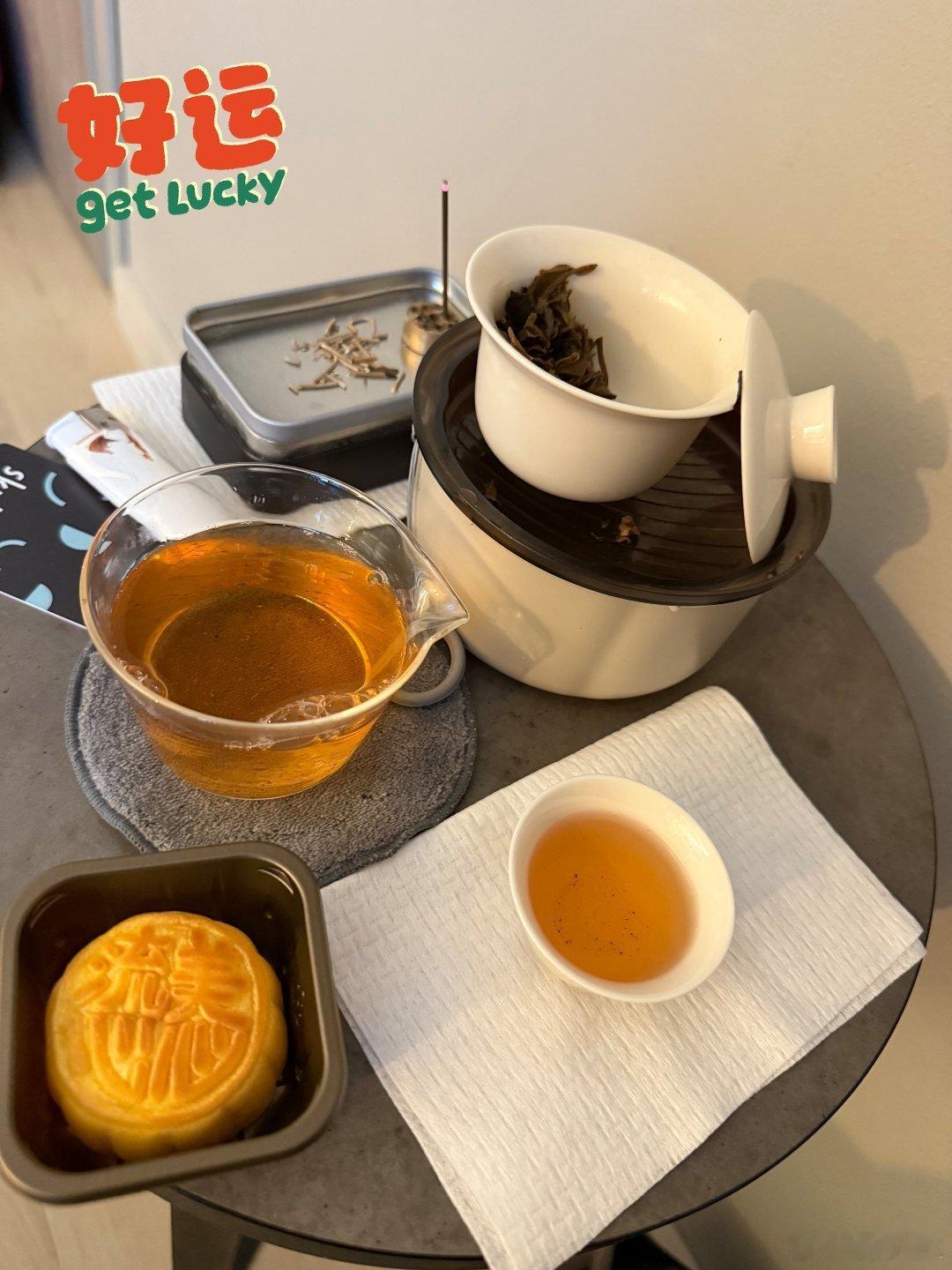 中秋元气担当中秋圆满小事金秋观赛季祝大家中秋节快乐🥮  ​​​