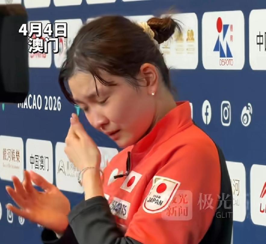 王曼昱把日本桥本帆乃香打哭了，孙颖莎把埃及女选手汉娜打哭了，中国女乒实力太恐怖世