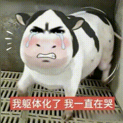 都来看偿还,真的巨好看. 