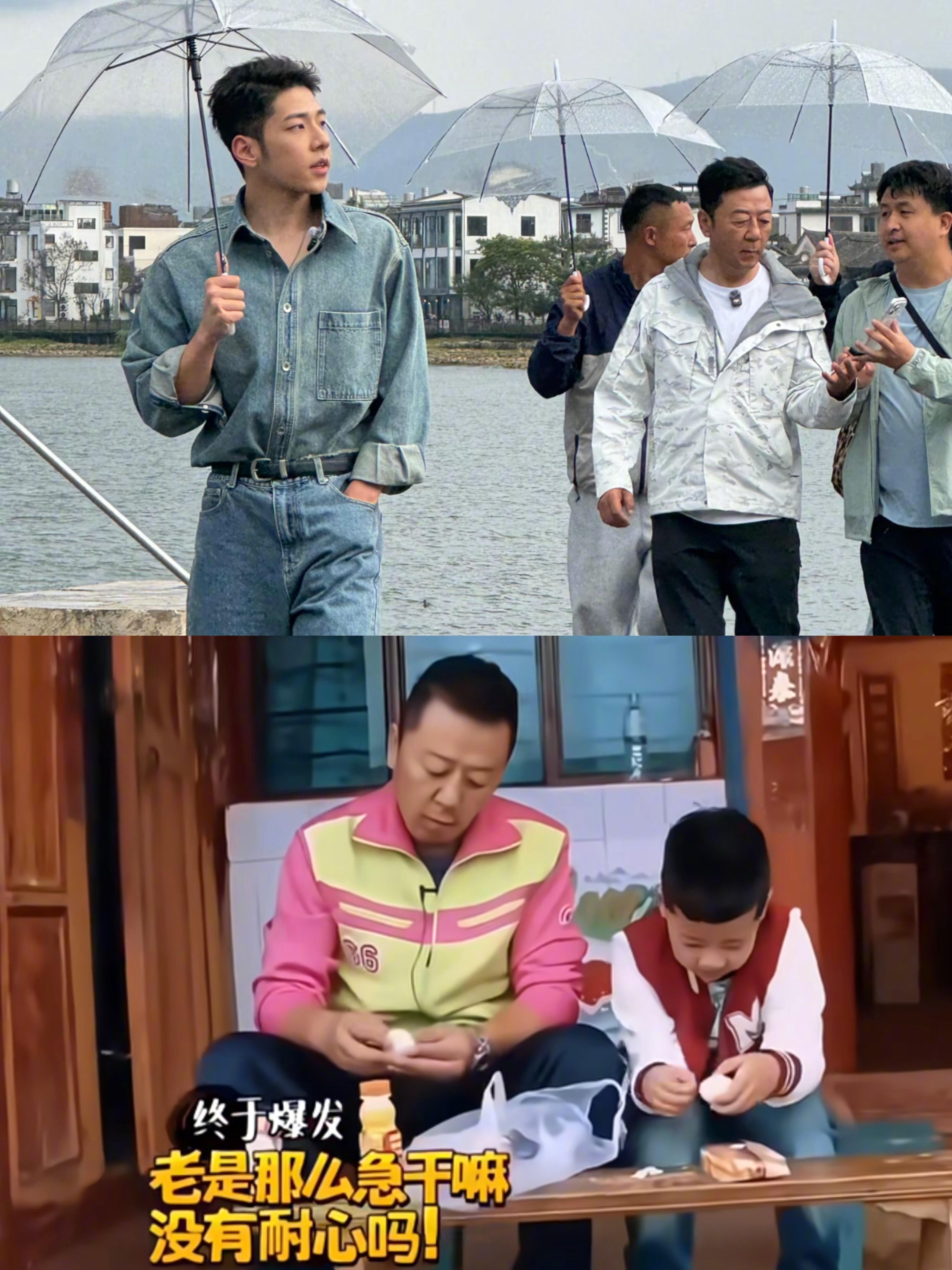 当年显眼包“石头”如今变成这么帅了？ 