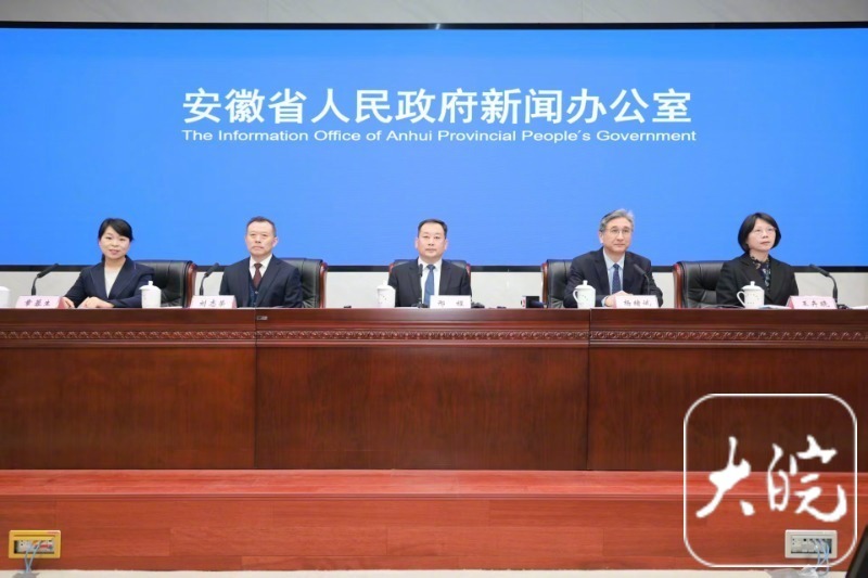 【#安徽人均预期寿命提高到79.3岁##安徽建成全国最大省级影像云#】12月12