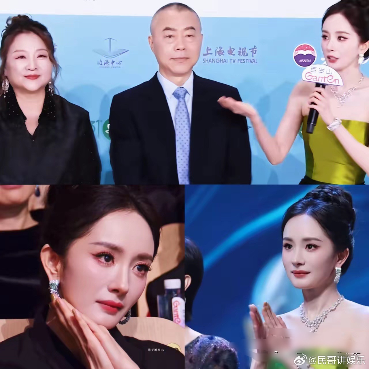 杨幂没有获得视后，我忍了，胡歌没有获得视帝，我也忍了，但有一点我真的忍不了，那就
