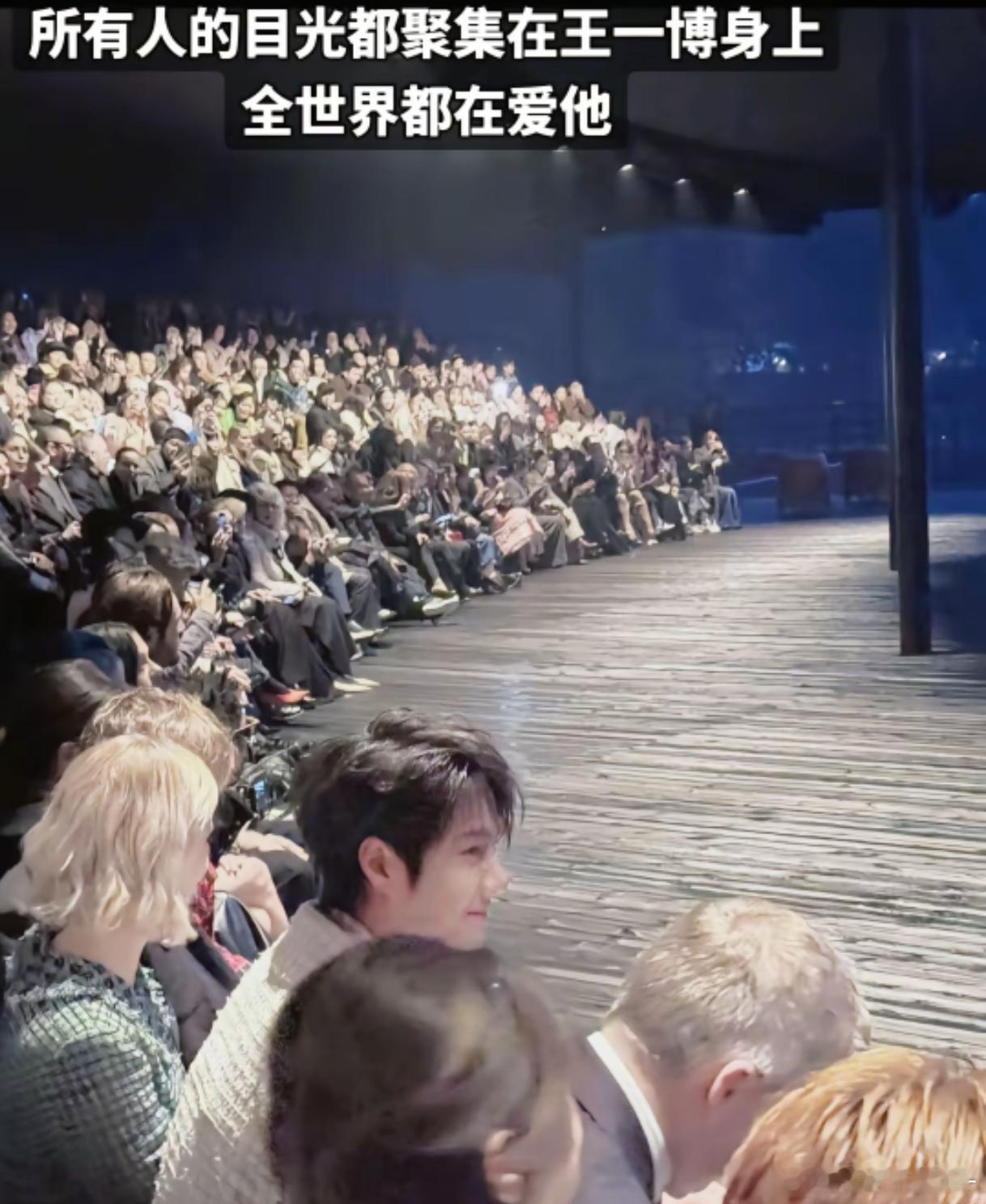 全世界都在爱王一博！