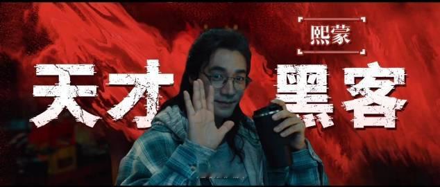 梁家辉新片里不养闲崽  捕风追影的剧情发展总是出其不意，每次以为猜到了结局，导演