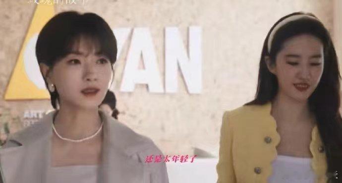 #你们演累了让我和刘亦菲演一集# 这简直就是吻戏合集啊，屏幕前的我狠狠的羡慕住了