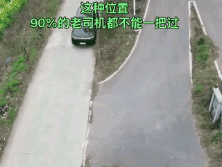 一把过不去吗？
世上行路千万条，各有千秋路逍遥，如何行走都得走，哪有什么老路套，