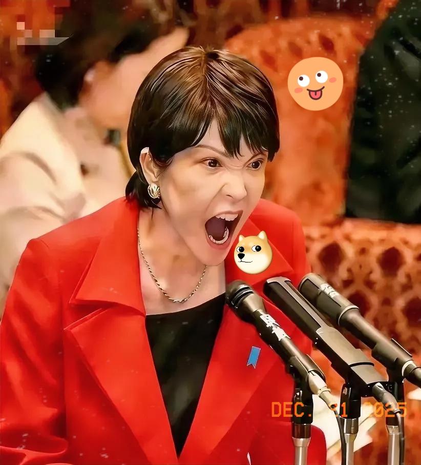 日本政客挑衅不止，岂能得逞？

又有日本政客心猿意马，妄图窜访。日本将派出30名