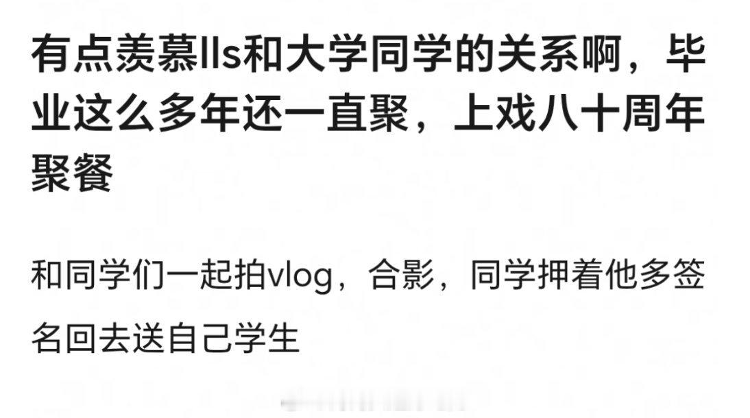 会很想和罗云熙做朋友，真的没有架子。今天《剥茧》开播，12点看起来！ 