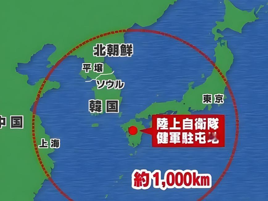 朝鲜为什么敢于死磕日本？

世界上敢于单挑日本，让日本夜不能寐的国家就是北方邻居