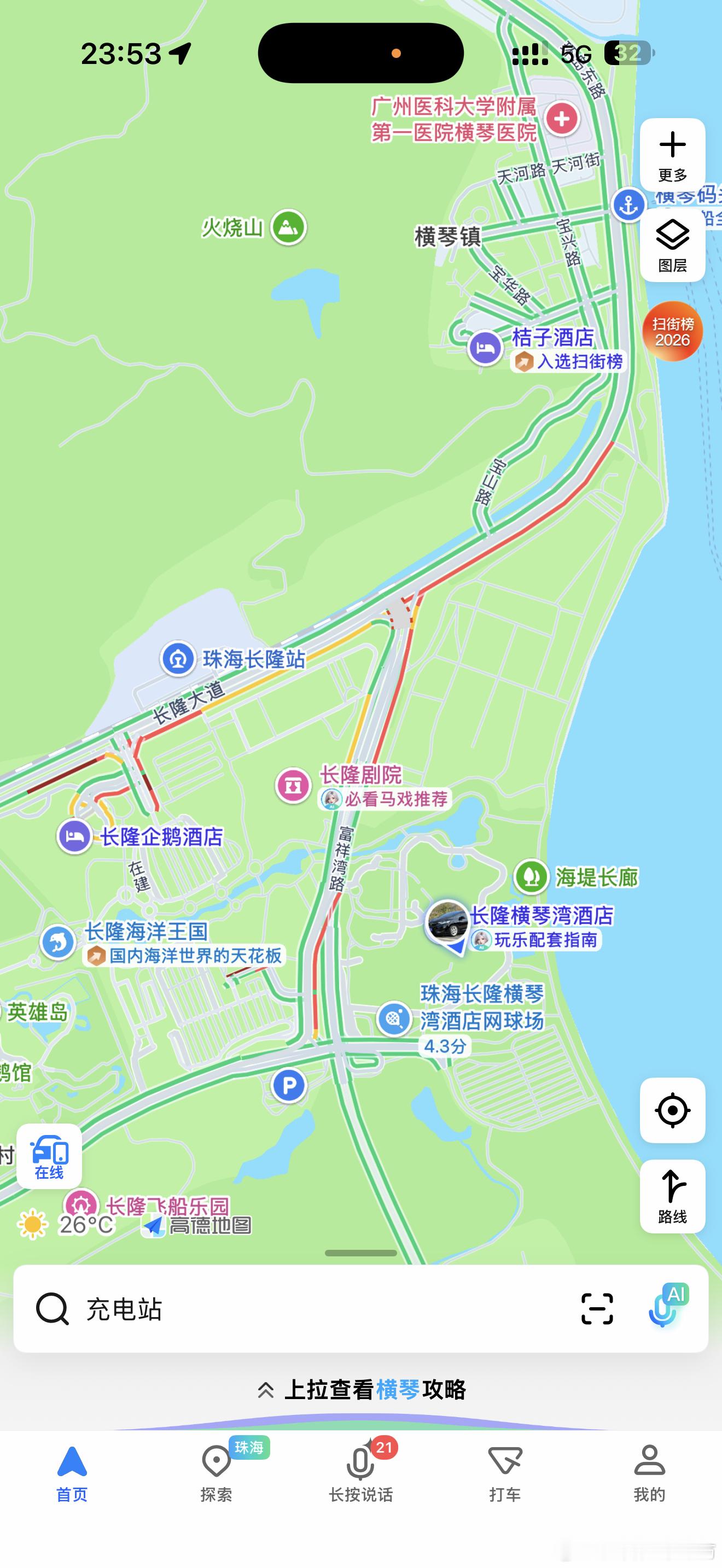 开纯电车3年多第一次因为充电搞得这么狼狈前面找了3个充电站要么是满了要么是关了充