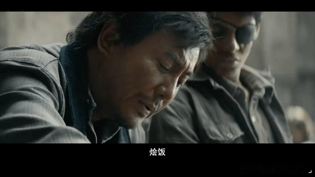 沈腾要美食不要战争电影里每一次翻炒都暗藏力量，无论局势多么混乱，徐福不肯放弃灶台