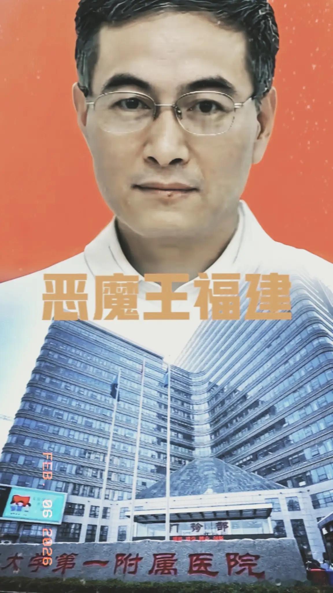 谁能想到啊！

彭先生断了4根手指，
遭了整整12个小时的罪，
花14万手术费不