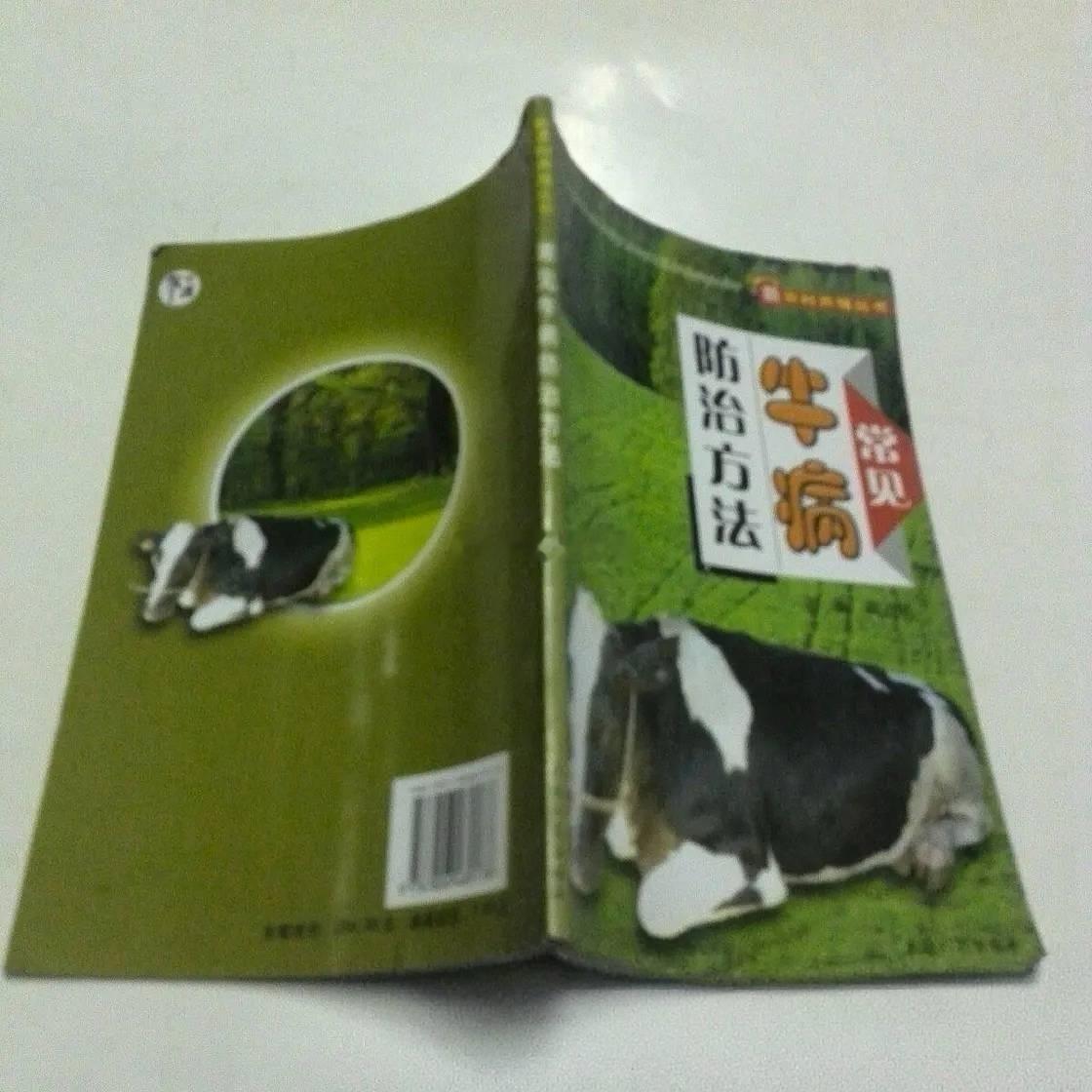 市场冲高回落，蓄势整理，控制仓位应对今日两市个股涨跌比在1:6左右，市场情绪指标
