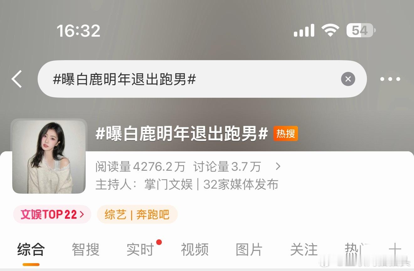 这俩ct放一起看挺有意思退不退不重要 重要的是主动还是被动