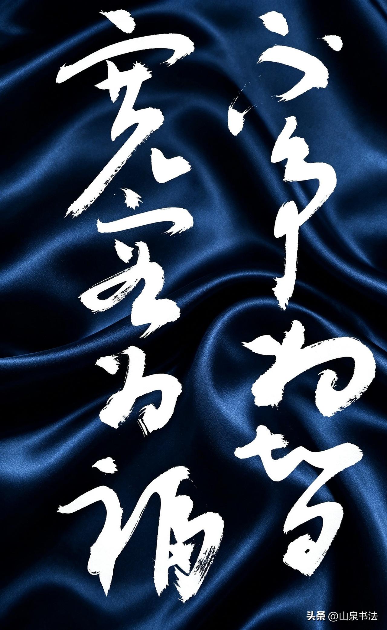与世无争解法在先