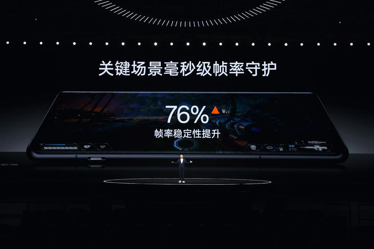 一加 Ace 3对比同平台机型同样拥有更持续稳定的性能表现。一加 Ace 3搭载