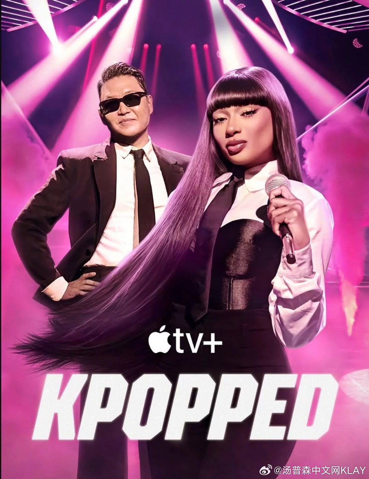 你汤嫂Megan Thee Stallion 和 PSY 鸟叔的《KPOPPED
