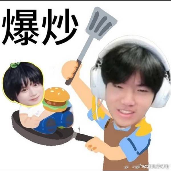 爆炒 